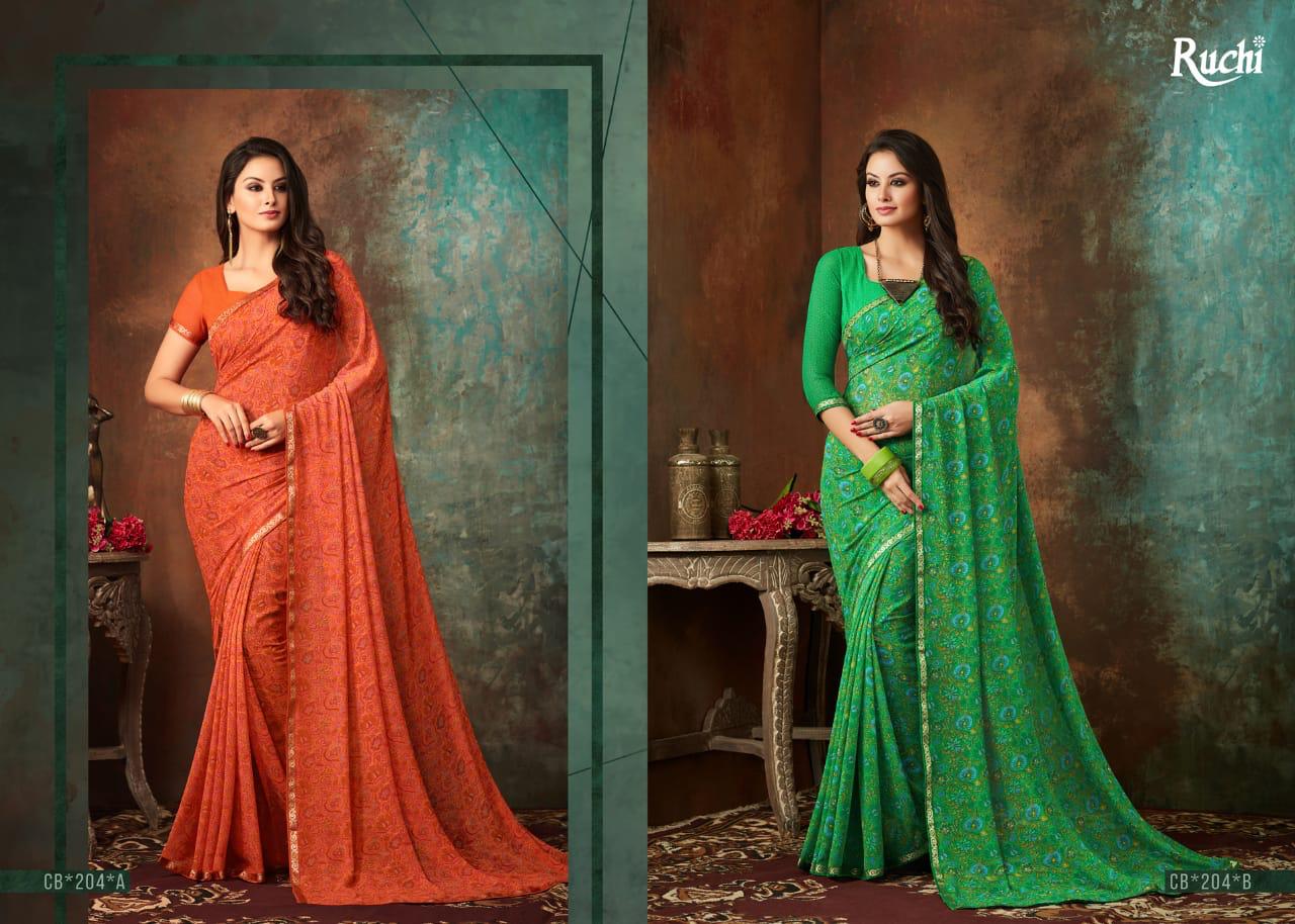 Design - 204 A-B